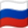 Flag of ru